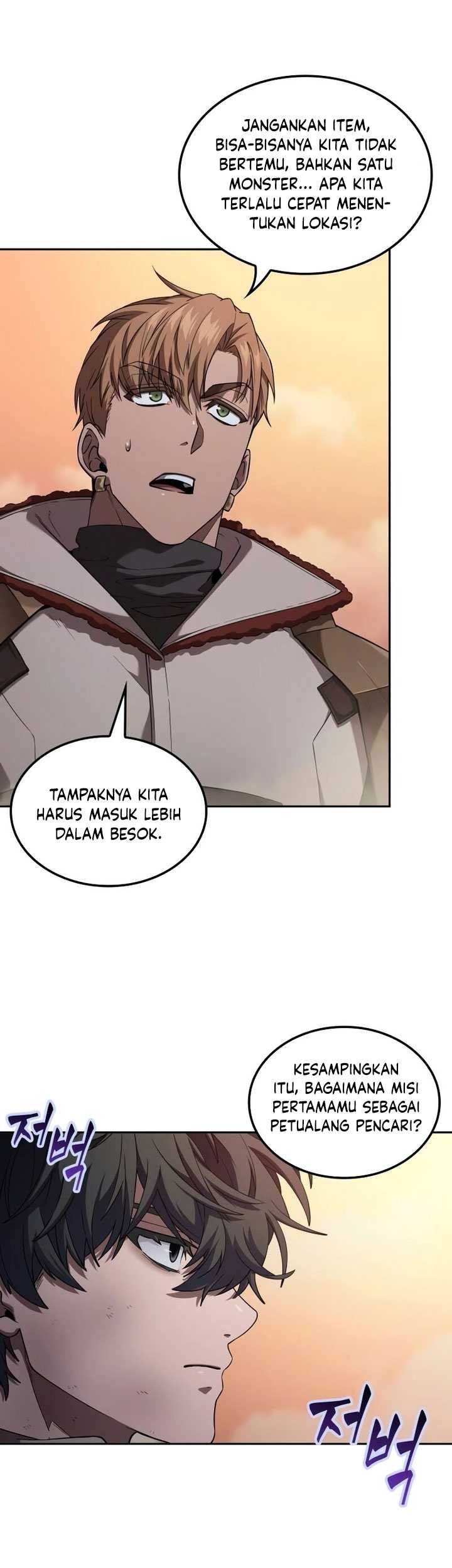 The Last Adventurer chapter 02 halaman 79