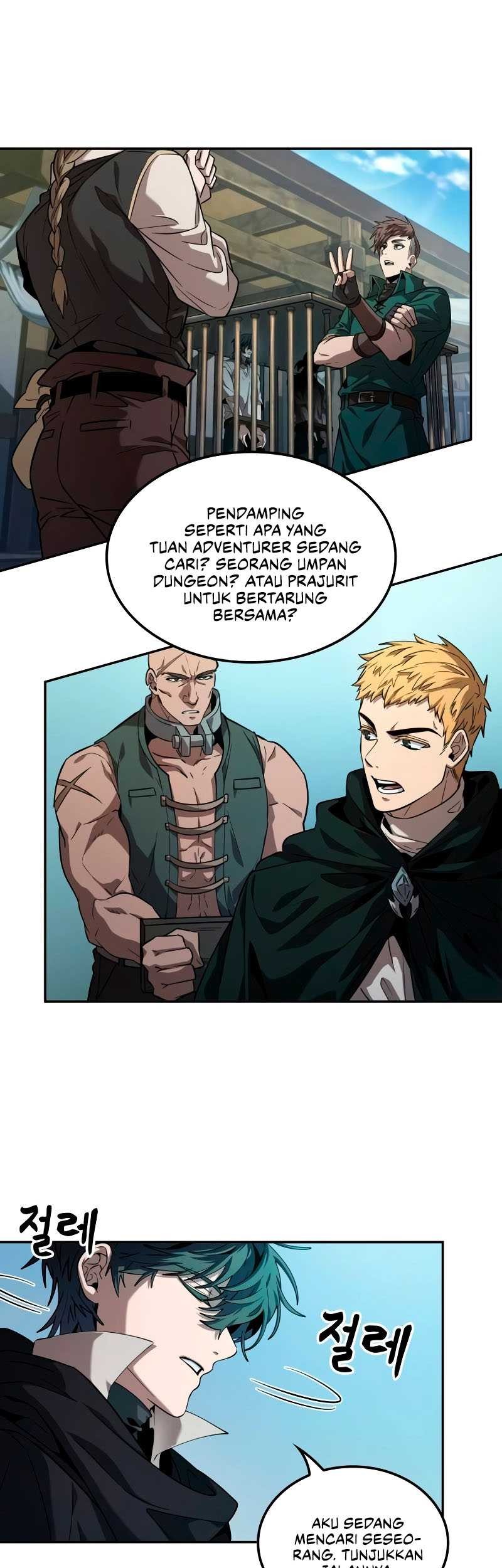 The Last Adventurer chapter 05 halaman 14