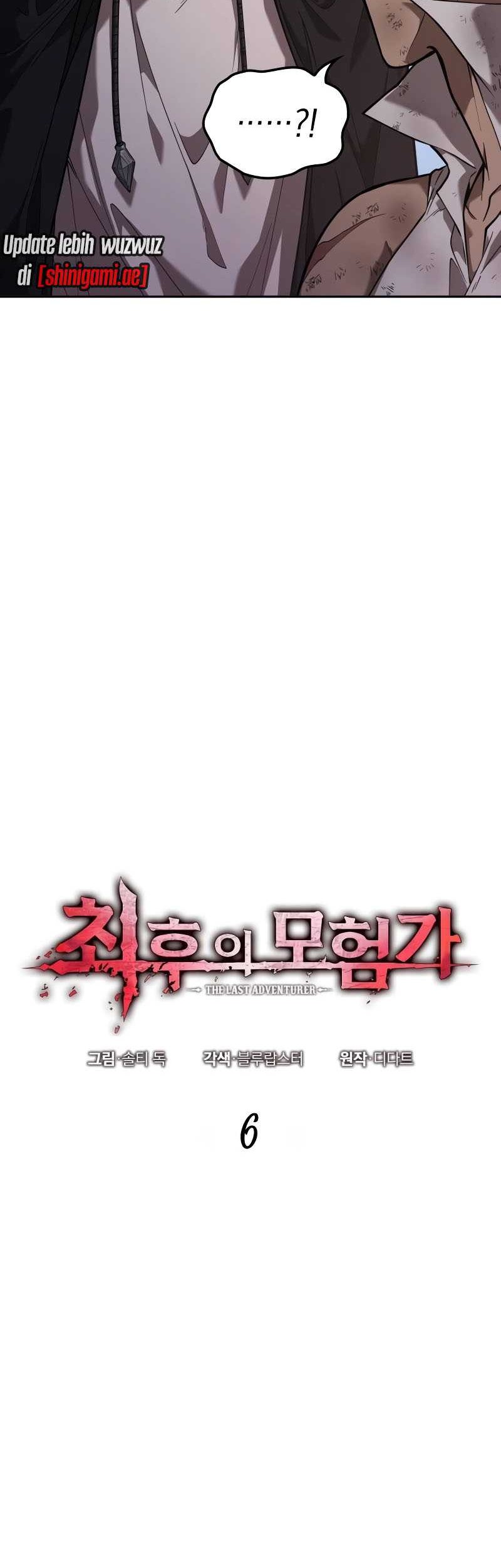 The Last Adventurer Bab 06 halaman 9