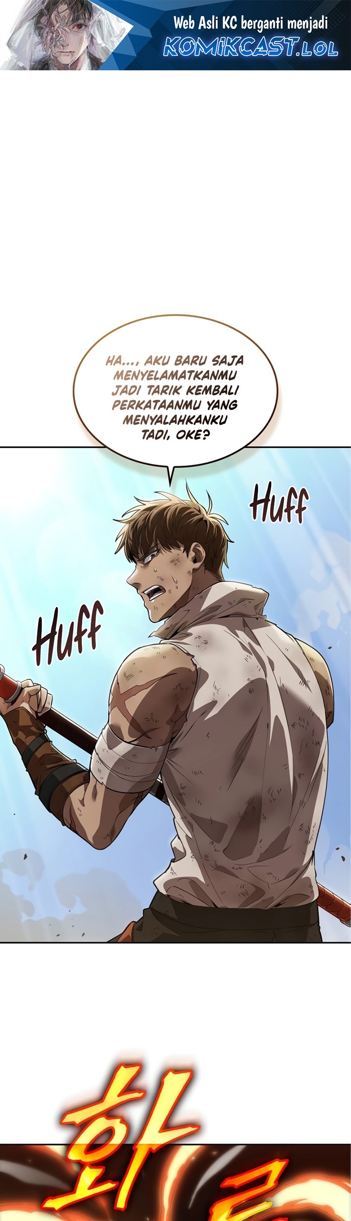 The Last Adventurer Bab 07 halaman 2