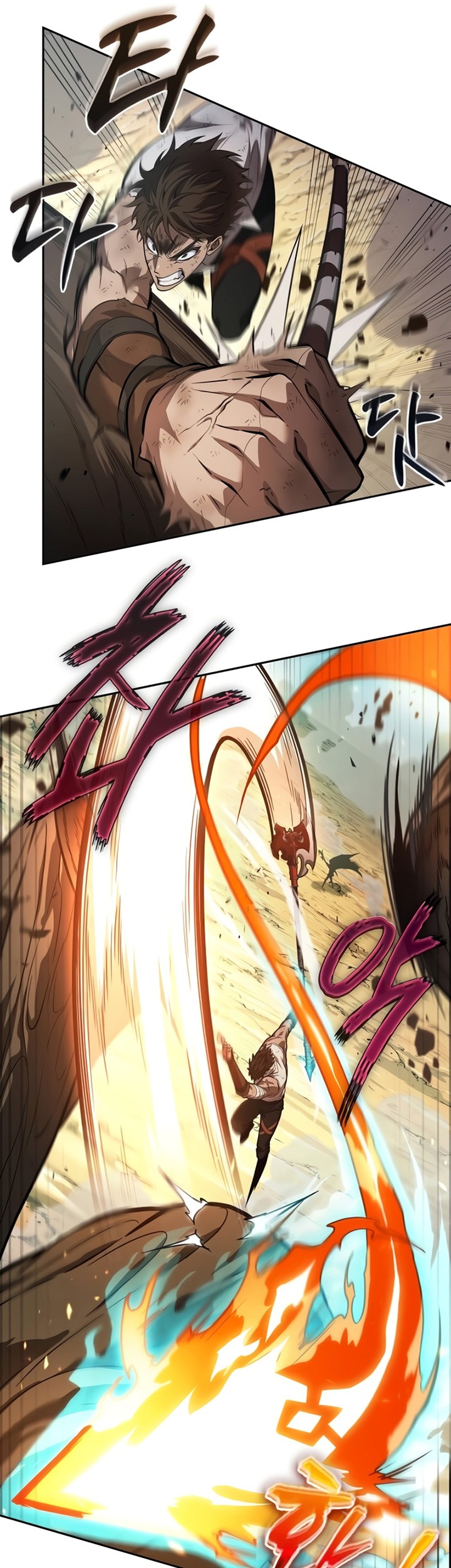 The Last Adventurer Bab 07 halaman 10