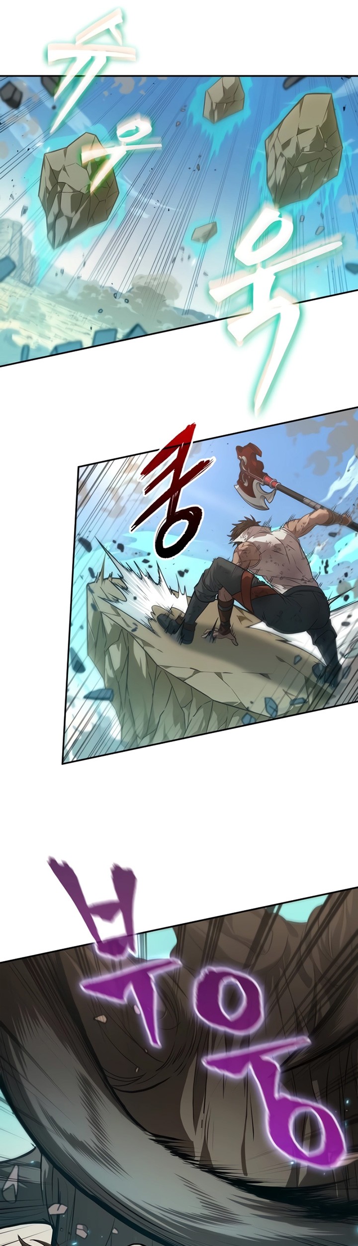The Last Adventurer Bab 07 halaman 26