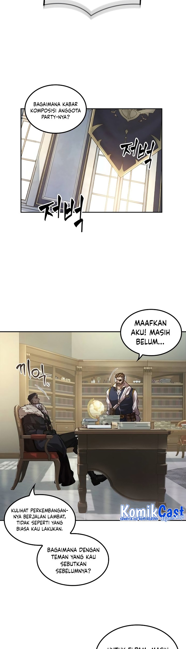 The Last Adventurer Bab 08 halaman 12