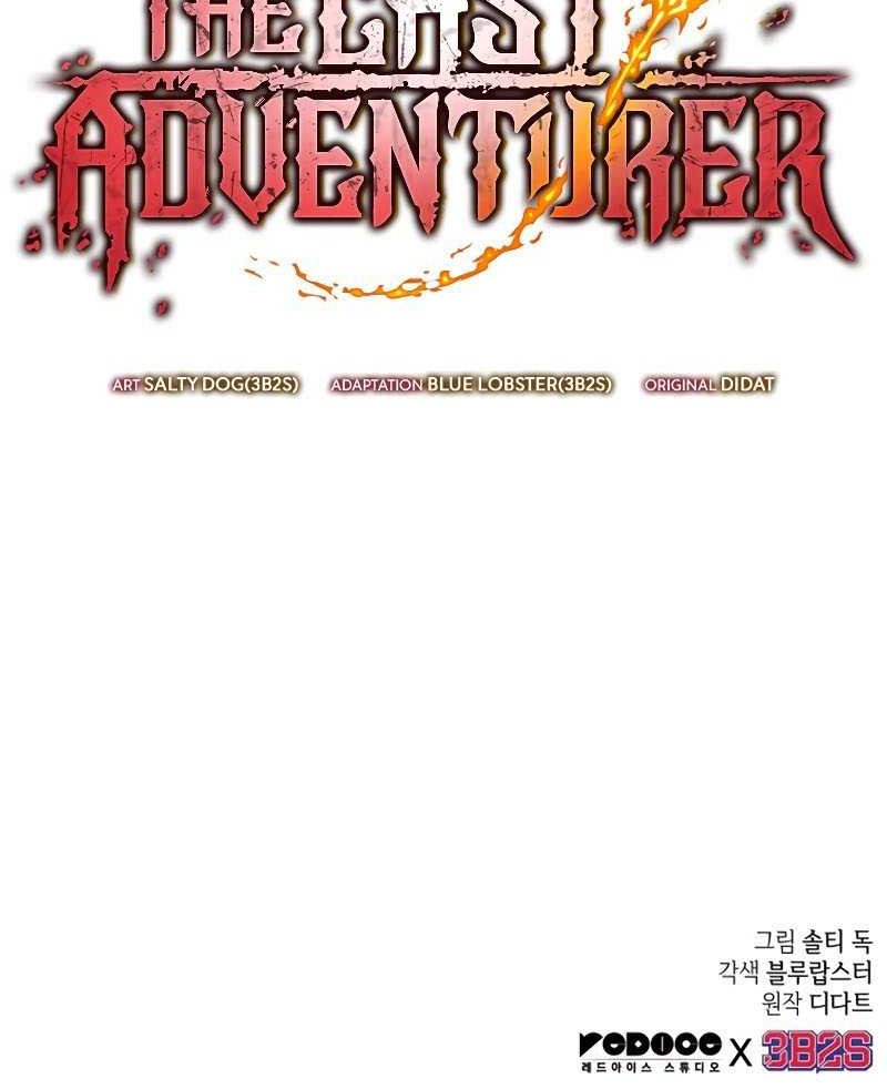 The Last Adventurer chapter 09 halaman 60