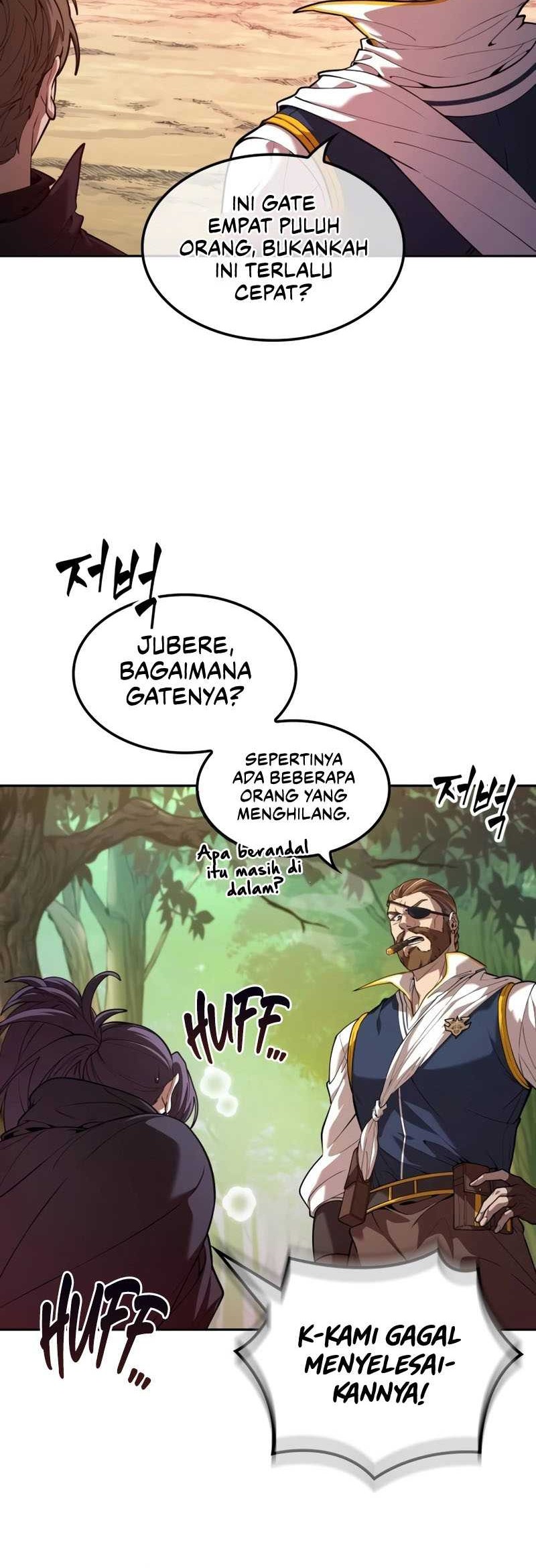 The Last Adventurer chapter 10 halaman 13
