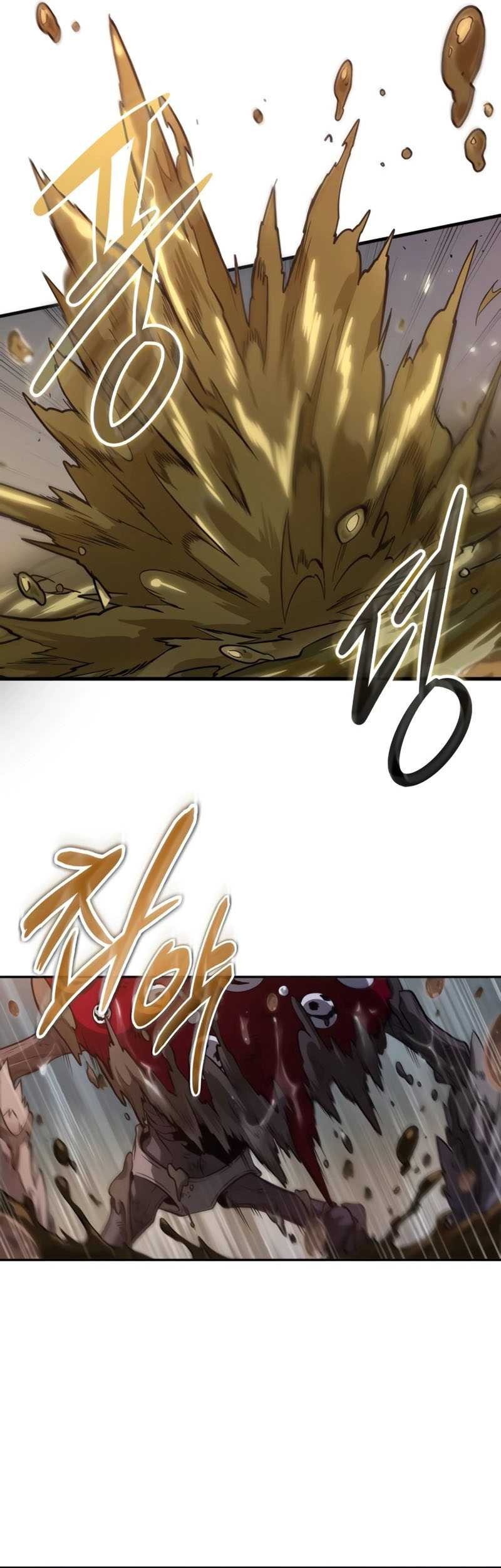 The Last Adventurer chapter 10 halaman 45