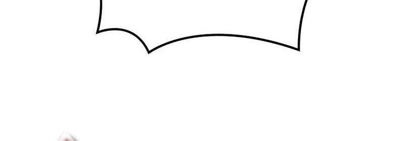 The Last Adventurer chapter 10 halaman 48