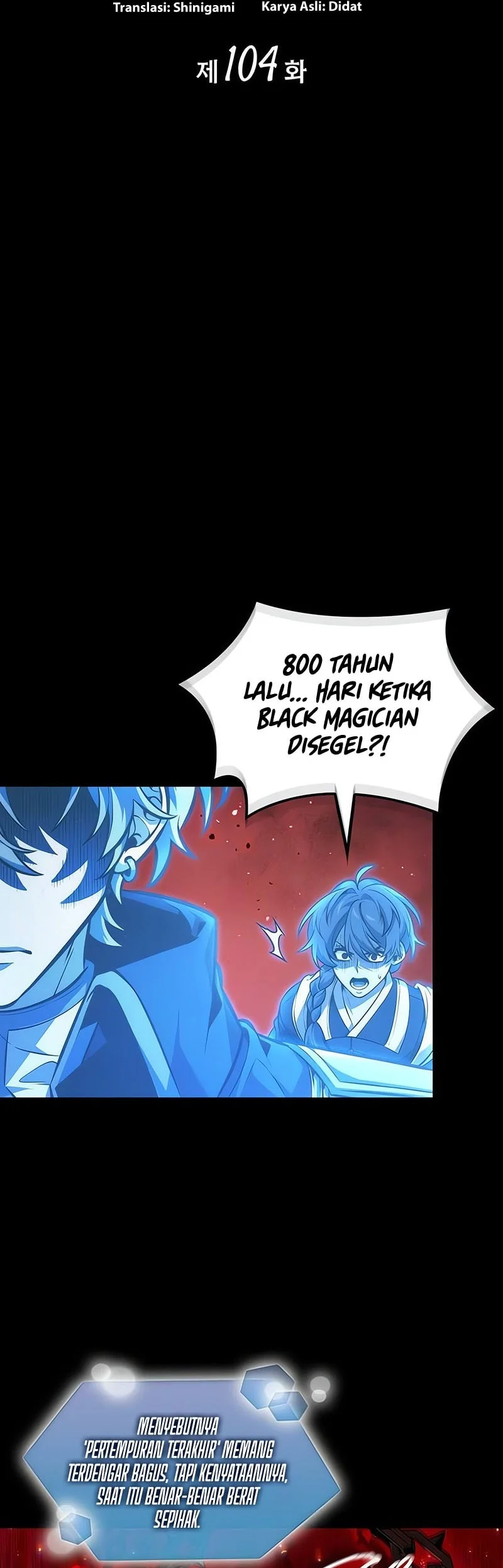 The Last Adventurer chapter 104 halaman 5