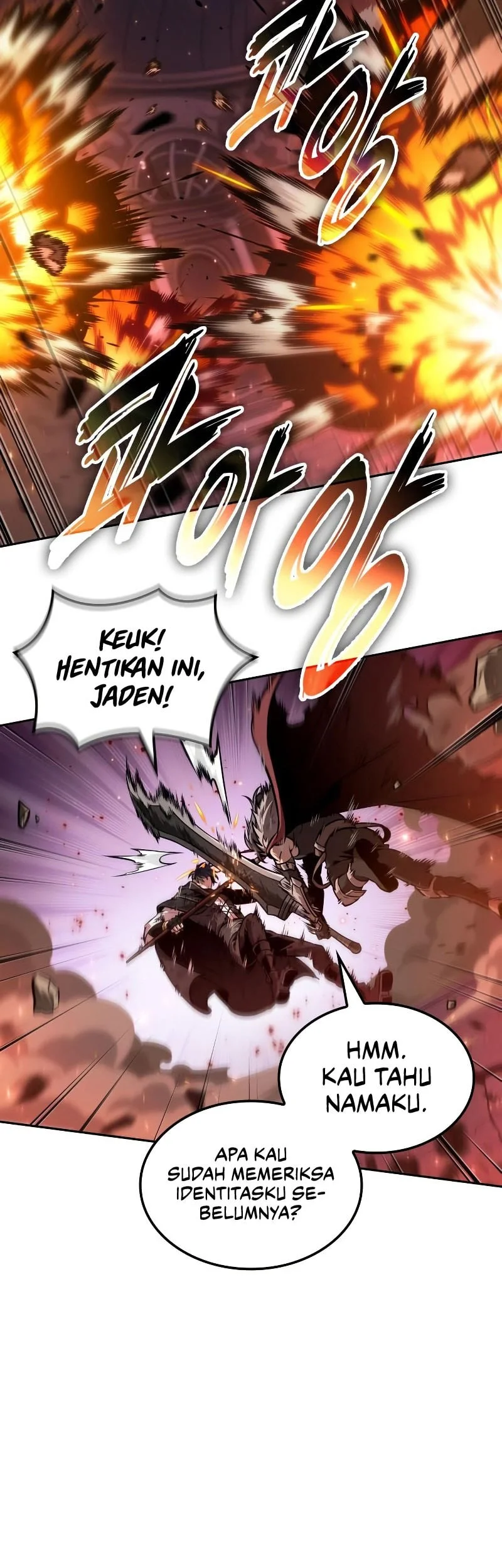 The Last Adventurer chapter 107 halaman 24
