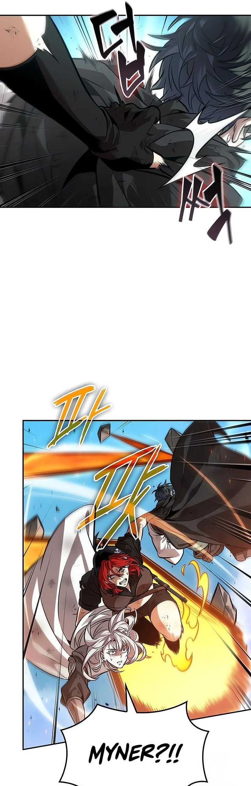 The Last Adventurer chapter 109 halaman 42