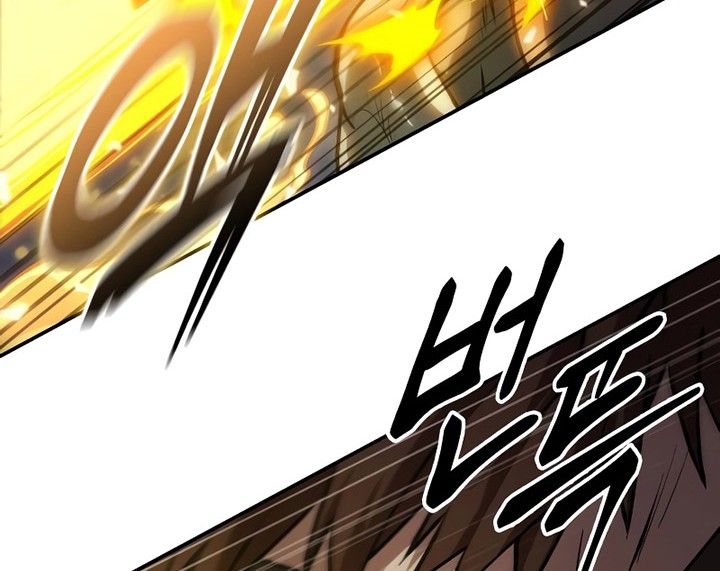 The Last Adventurer chapter 11 halaman 43