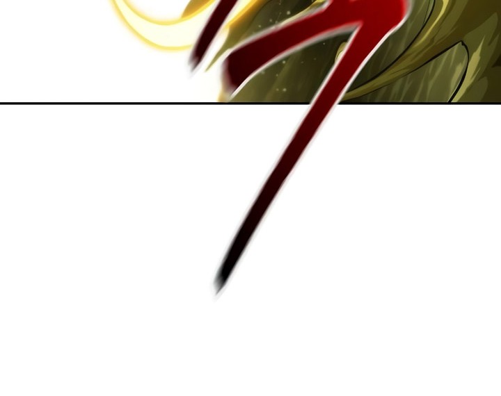 The Last Adventurer chapter 11 halaman 45