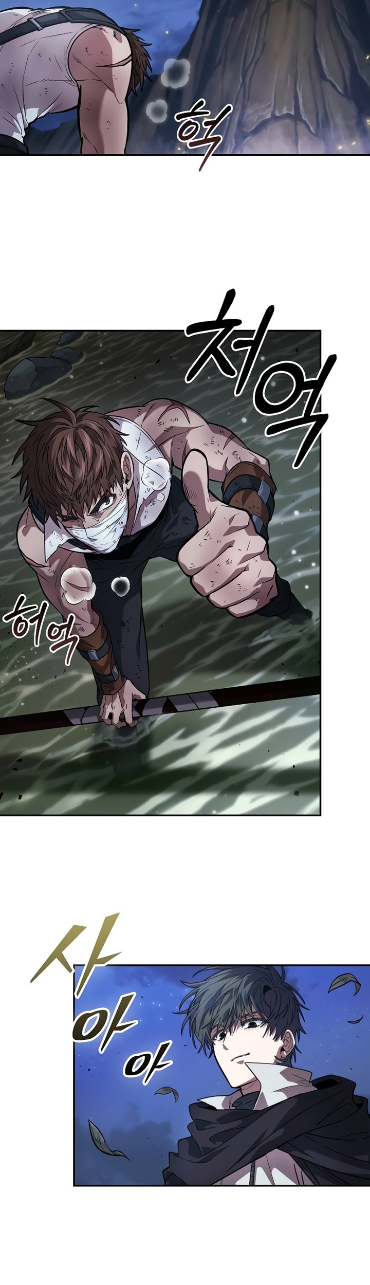 The Last Adventurer chapter 11 halaman 48