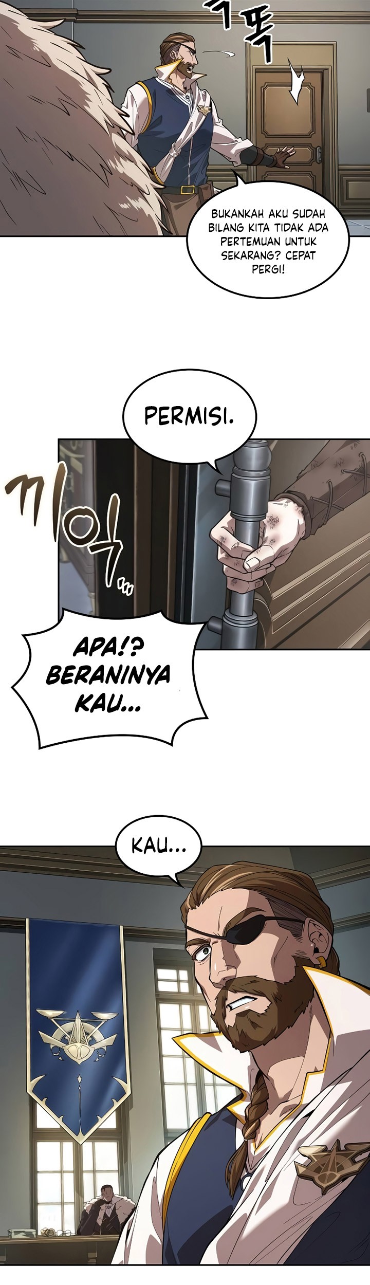 The Last Adventurer chapter 11 halaman 100