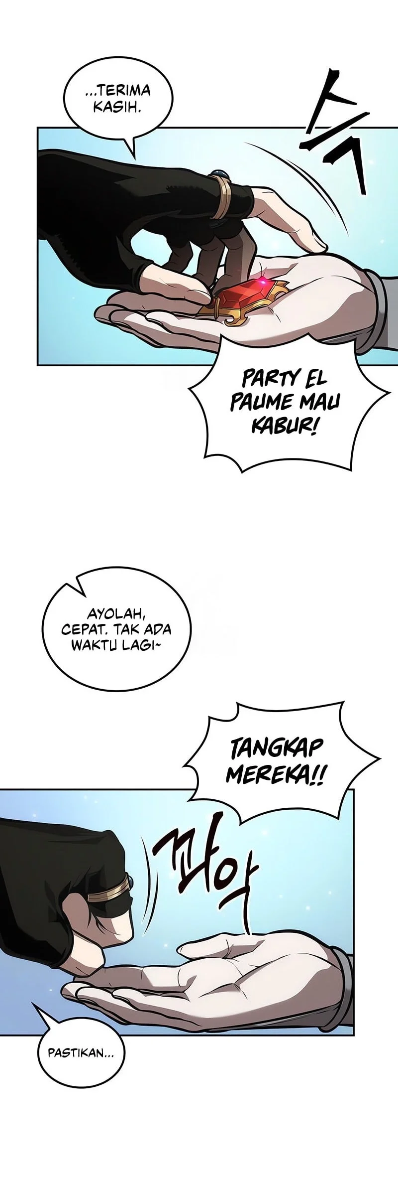The Last Adventurer chapter 110 halaman 9