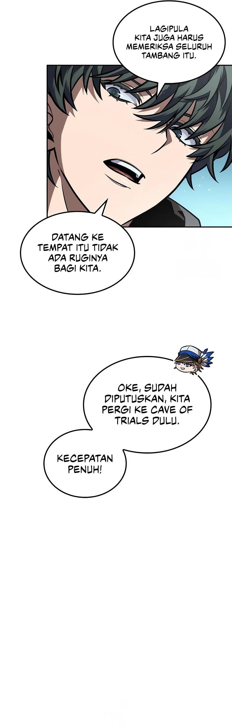The Last Adventurer chapter 110 halaman 18