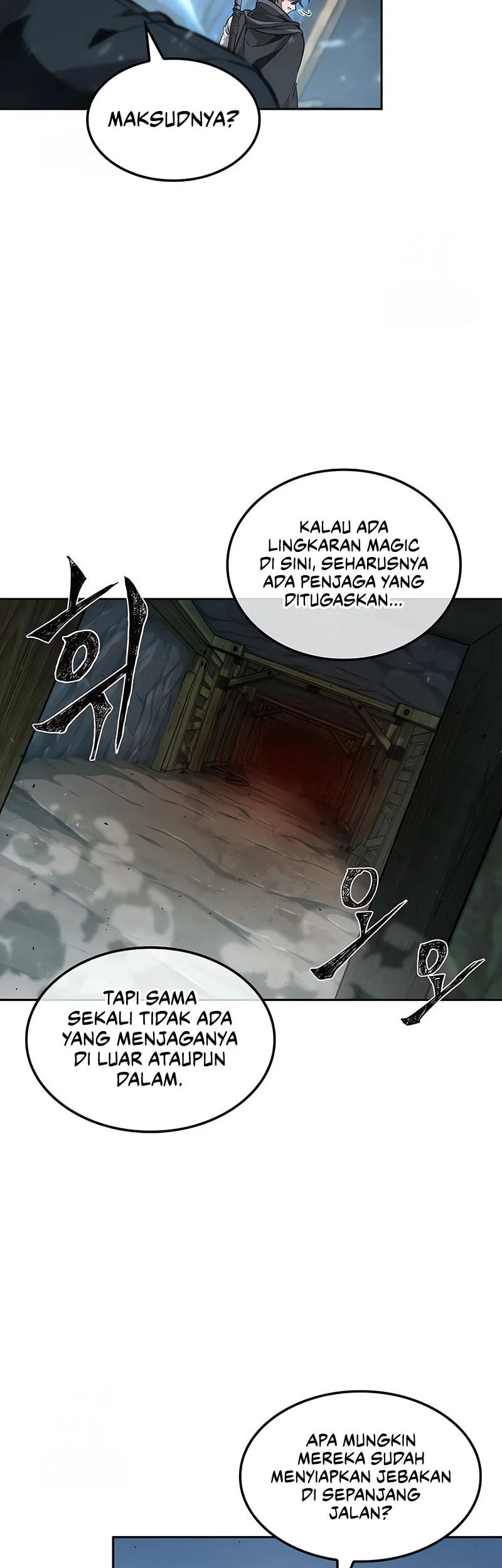 The Last Adventurer chapter 110 halaman 32