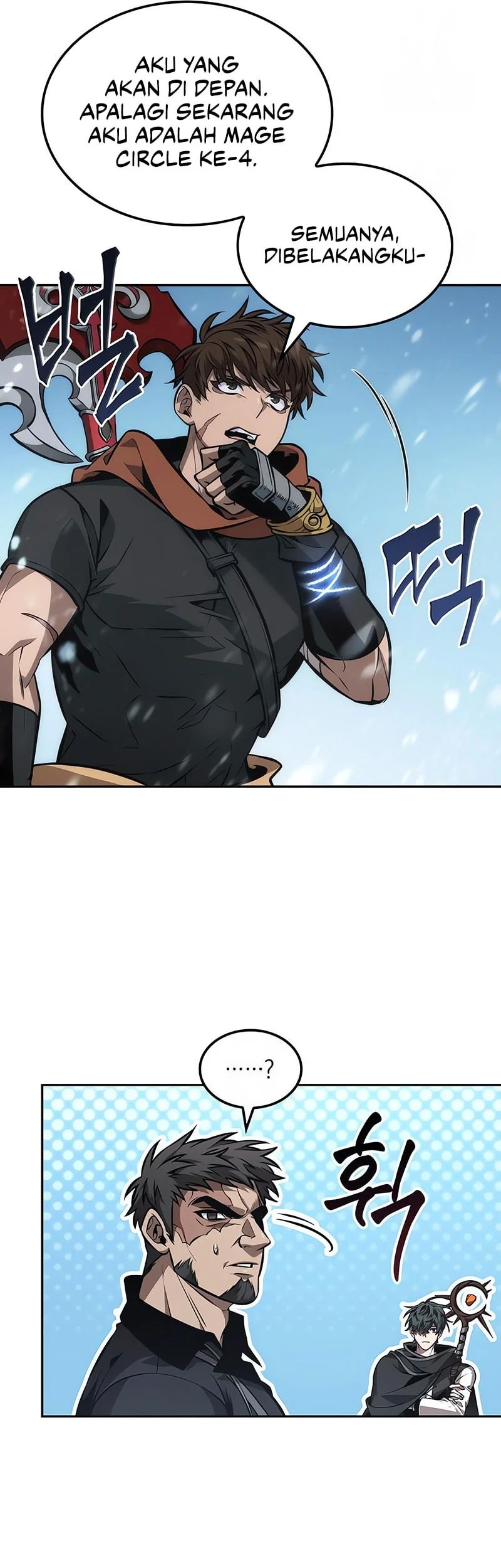 The Last Adventurer chapter 110 halaman 34