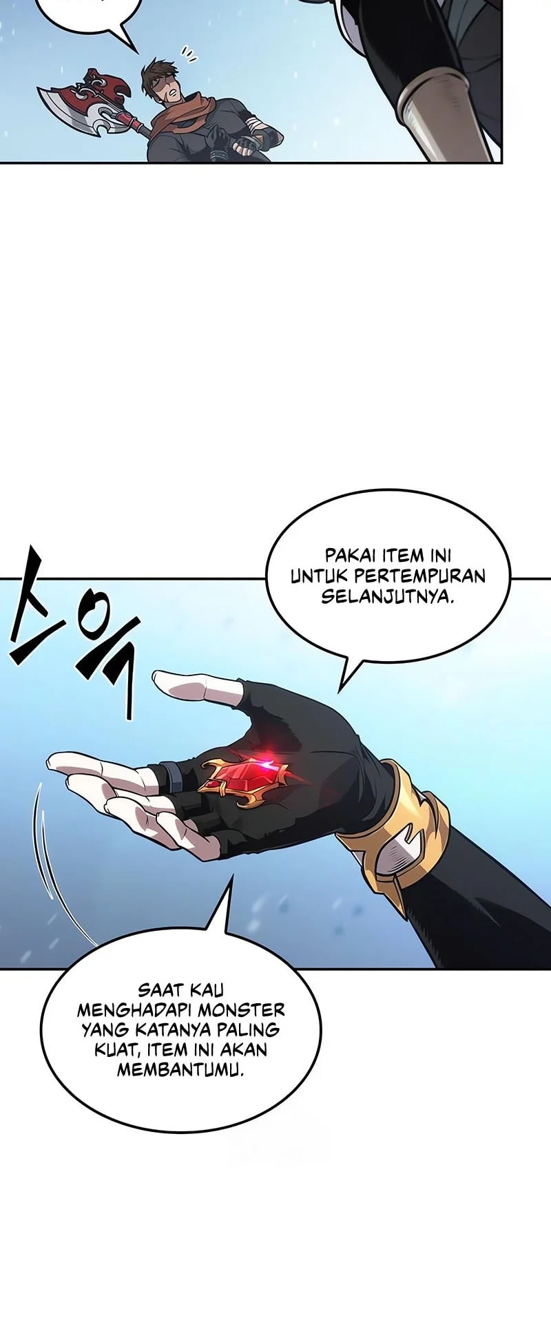 The Last Adventurer chapter 110 halaman 53