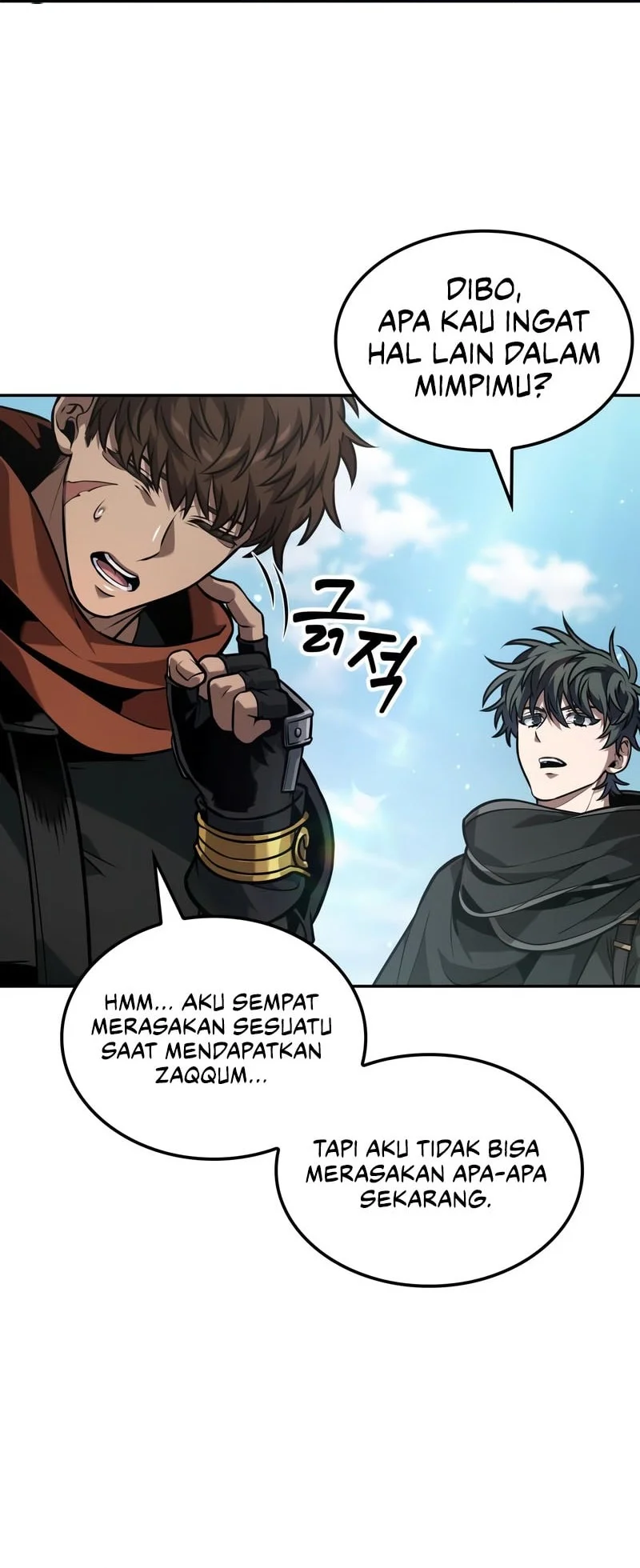 The Last Adventurer chapter 112 halaman 9