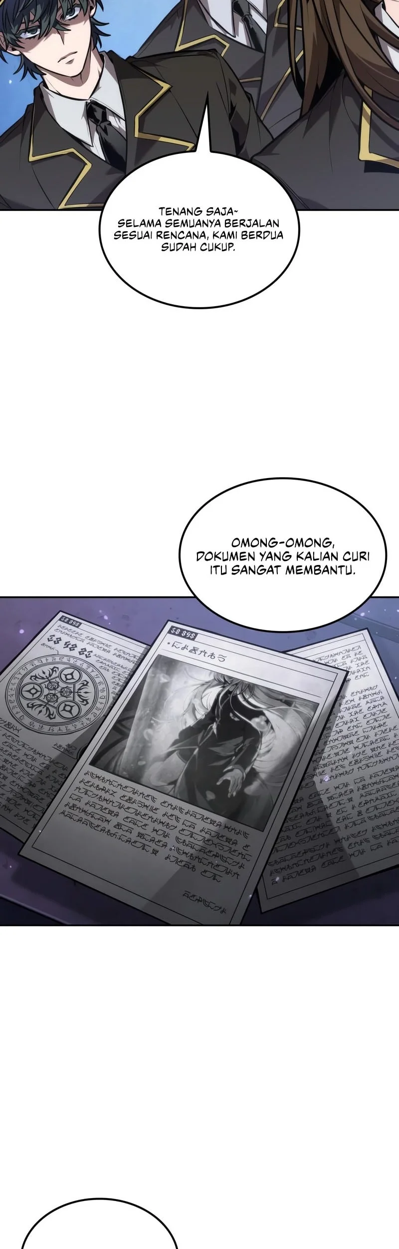 The Last Adventurer chapter 112 halaman 31