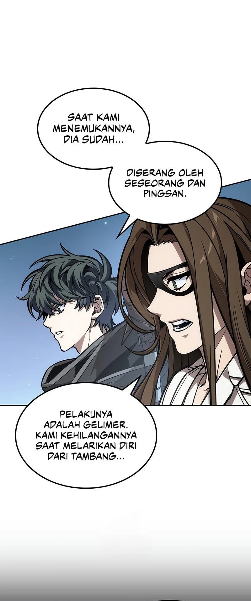 The Last Adventurer chapter 113 halaman 17