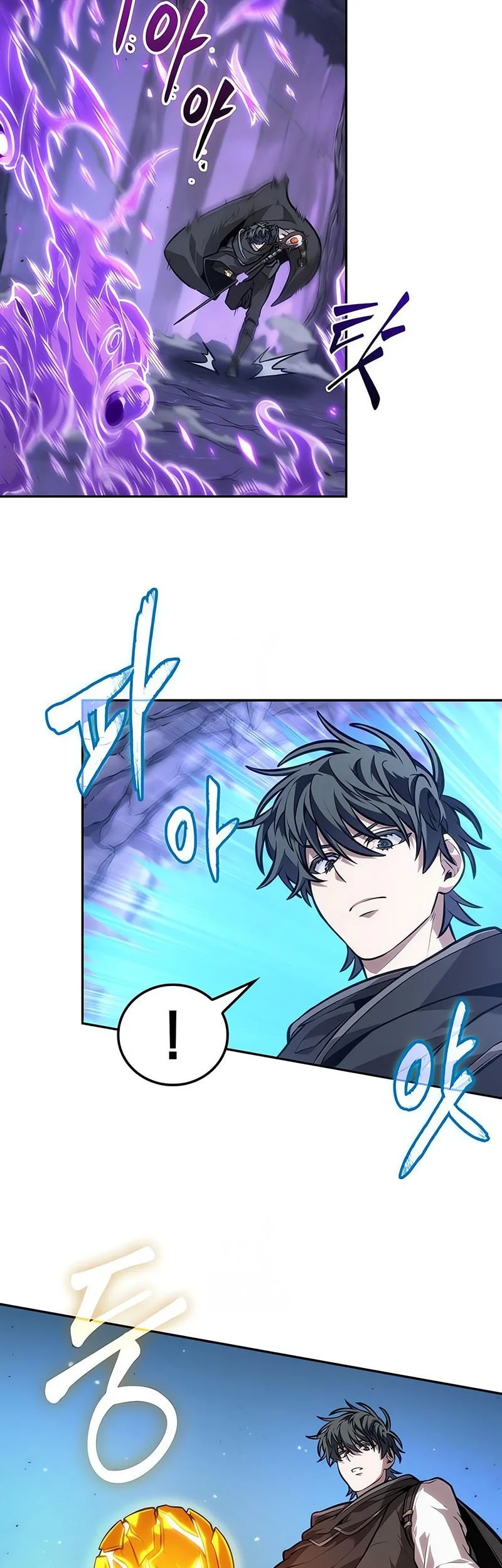 The Last Adventurer chapter 113 halaman 44