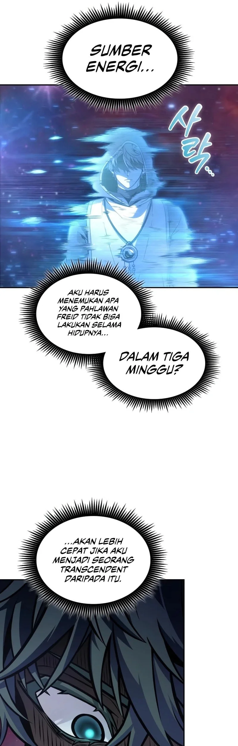 The Last Adventurer chapter 116 halaman 6