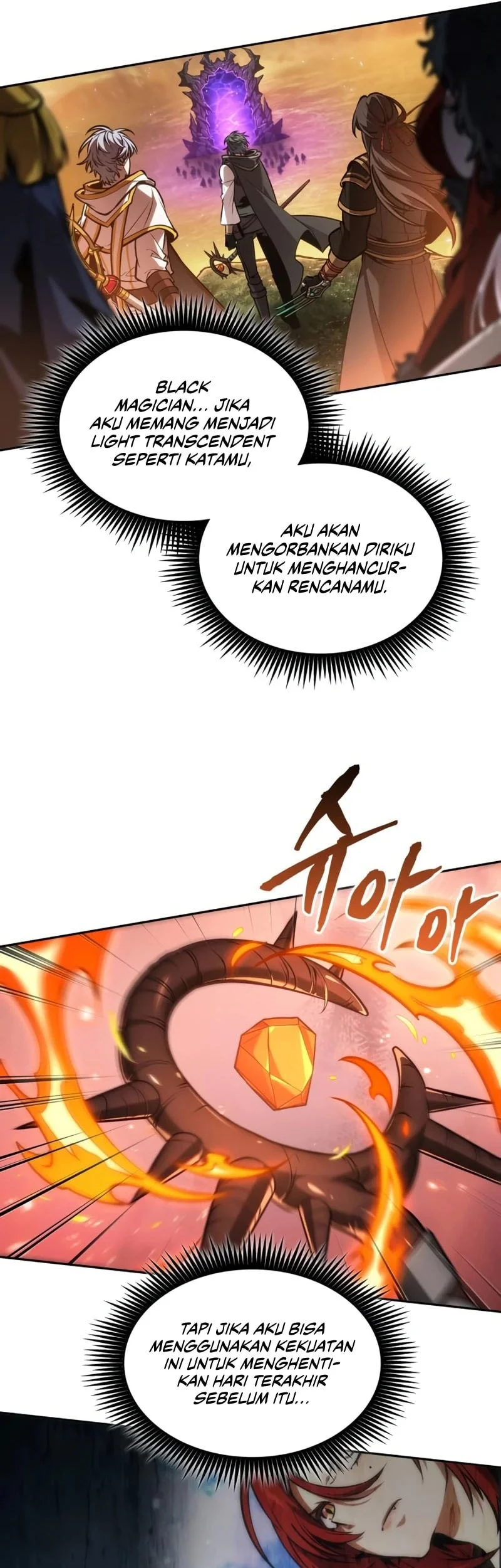The Last Adventurer chapter 116 halaman 58