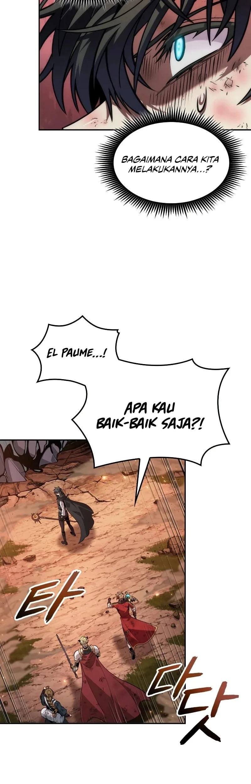 The Last Adventurer Bab 117 halaman 32