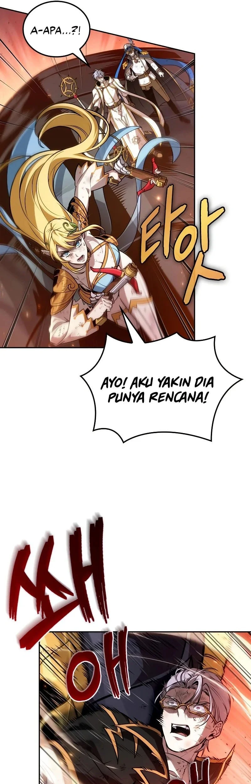 The Last Adventurer Bab 117 halaman 42