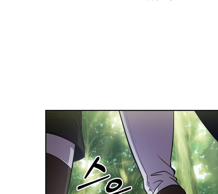 The Last Adventurer chapter 12 halaman 67