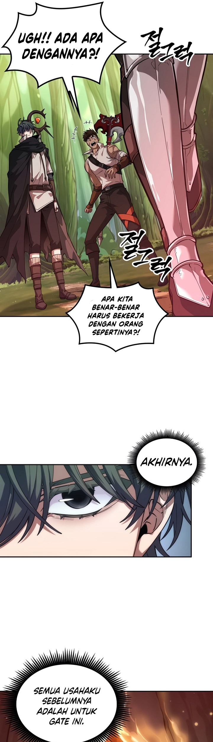 The Last Adventurer chapter 12 halaman 82