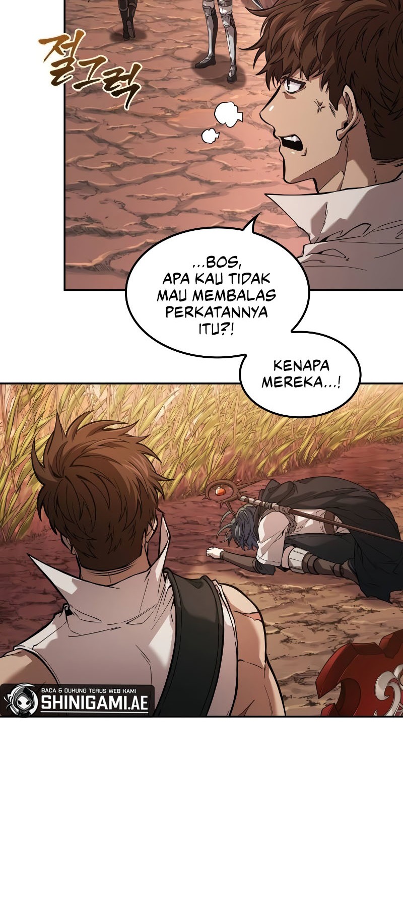The Last Adventurer chapter 13 halaman 5