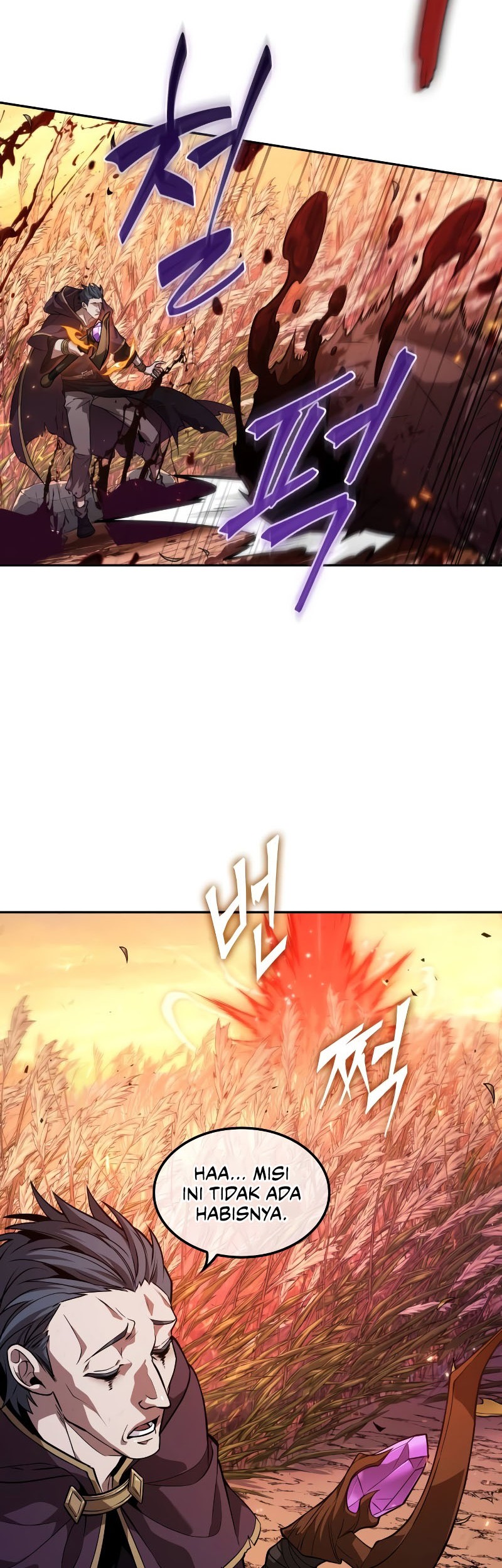 The Last Adventurer chapter 13 halaman 46