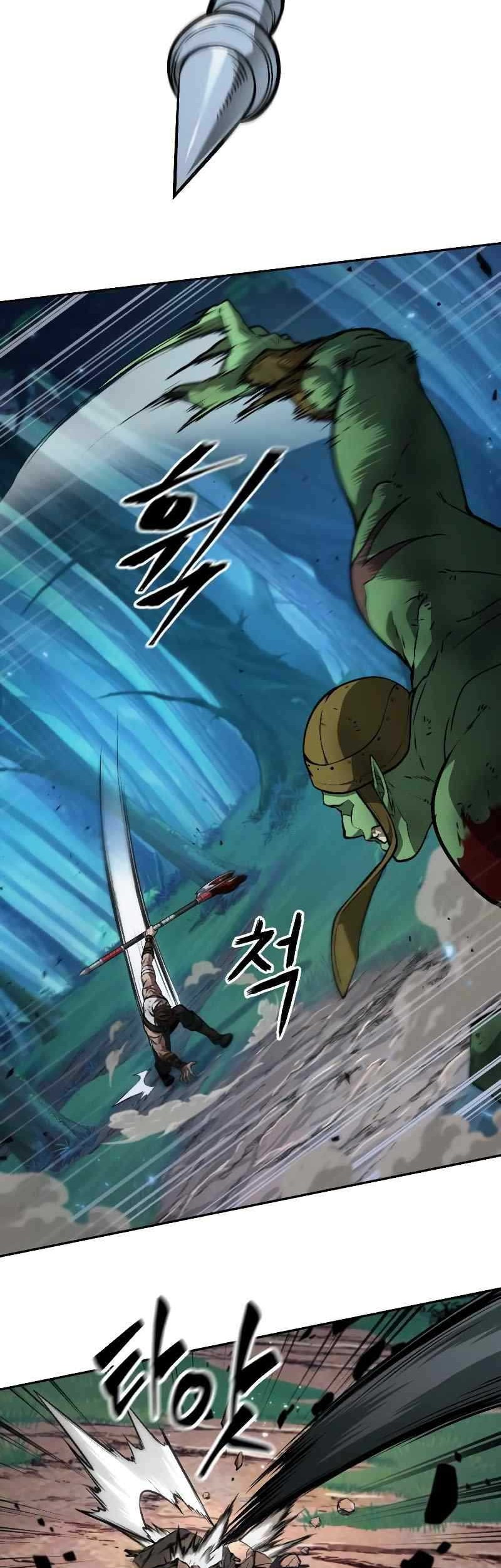 The Last Adventurer chapter 14 halaman 32