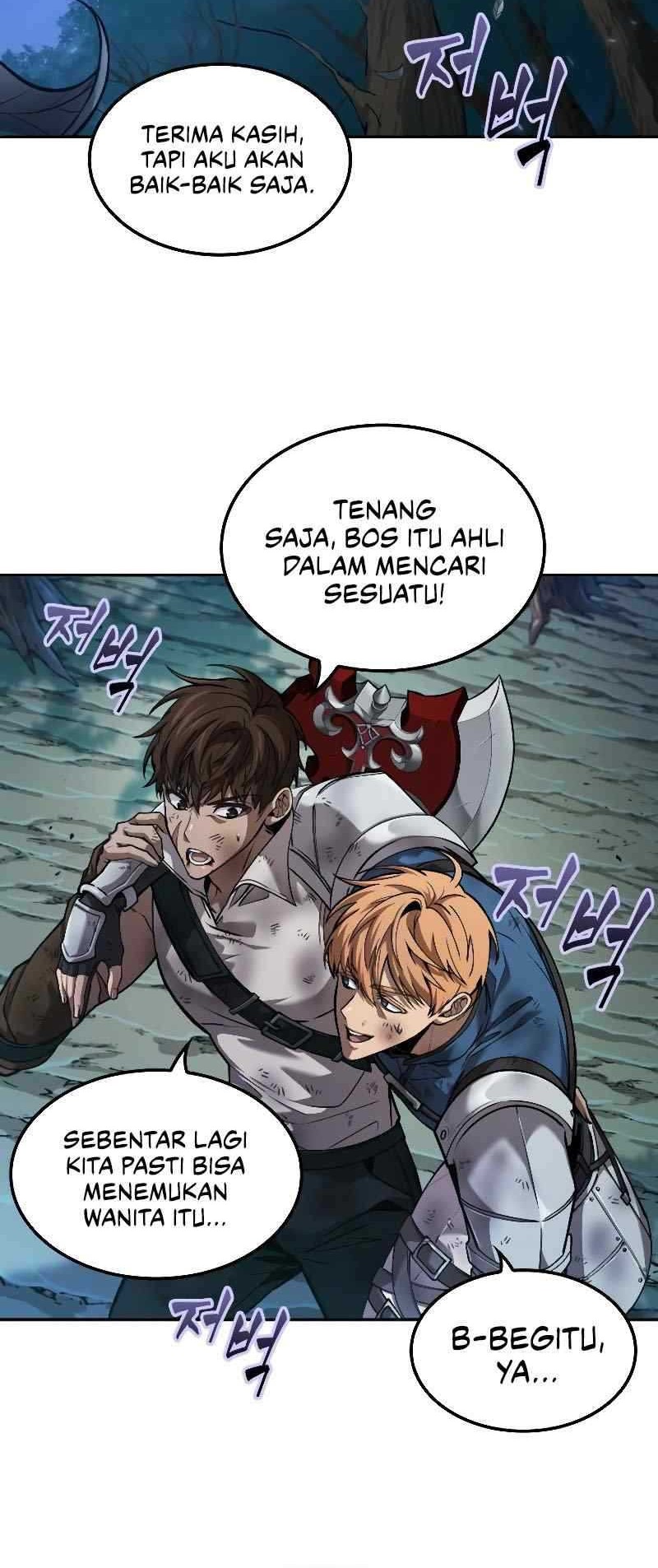 The Last Adventurer chapter 14 halaman 62