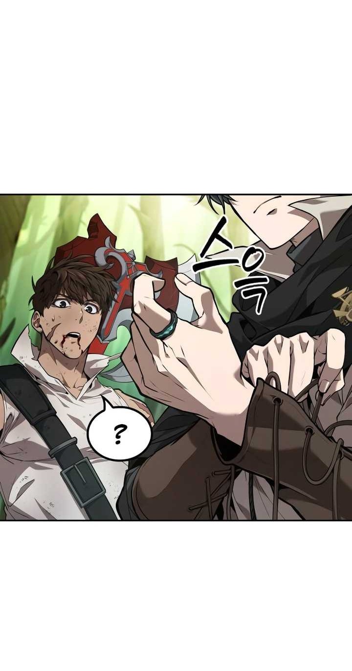 The Last Adventurer chapter 16 halaman 21
