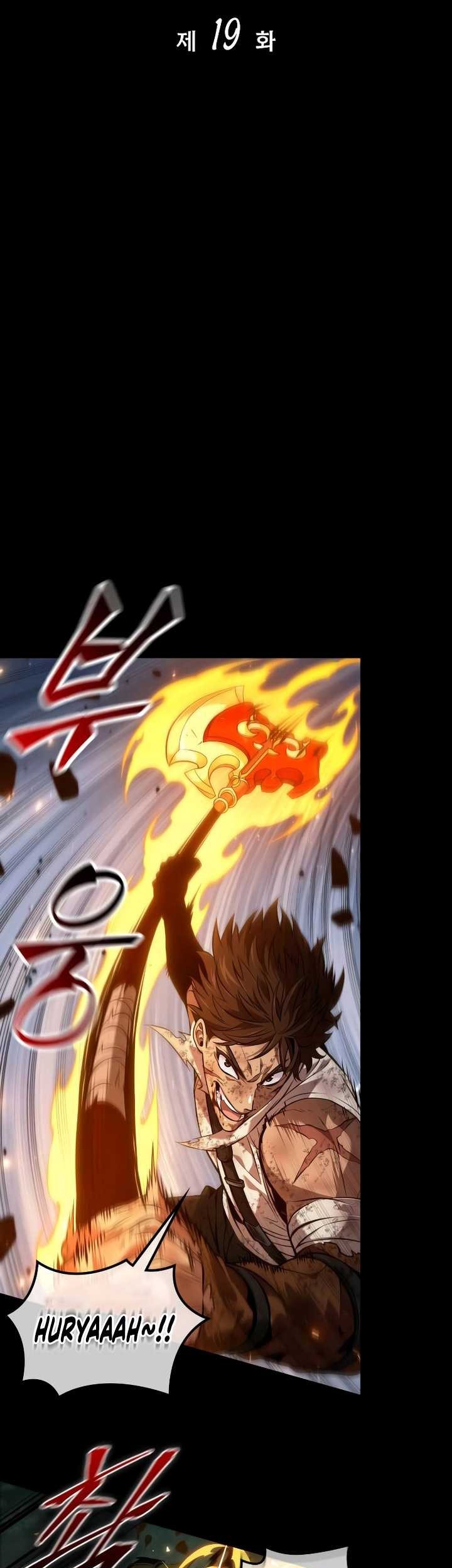 The Last Adventurer chapter 19 halaman 6