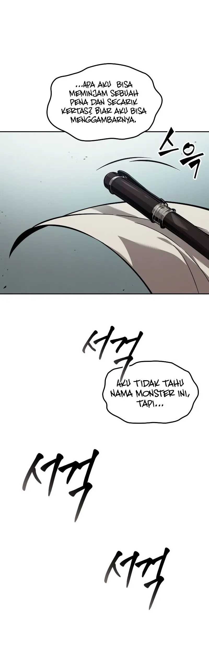The Last Adventurer chapter 20 halaman 13