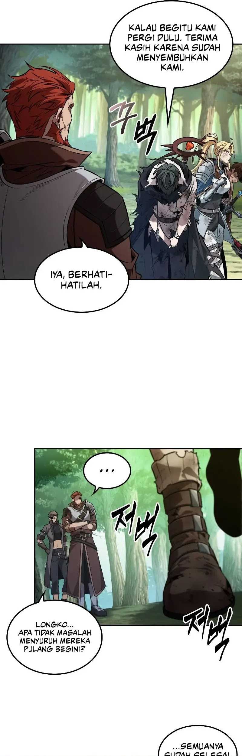 The Last Adventurer chapter 20 halaman 26