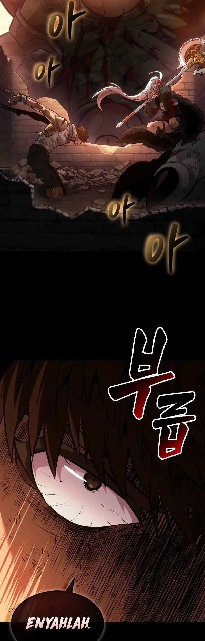 The Last Adventurer chapter 21 halaman 6