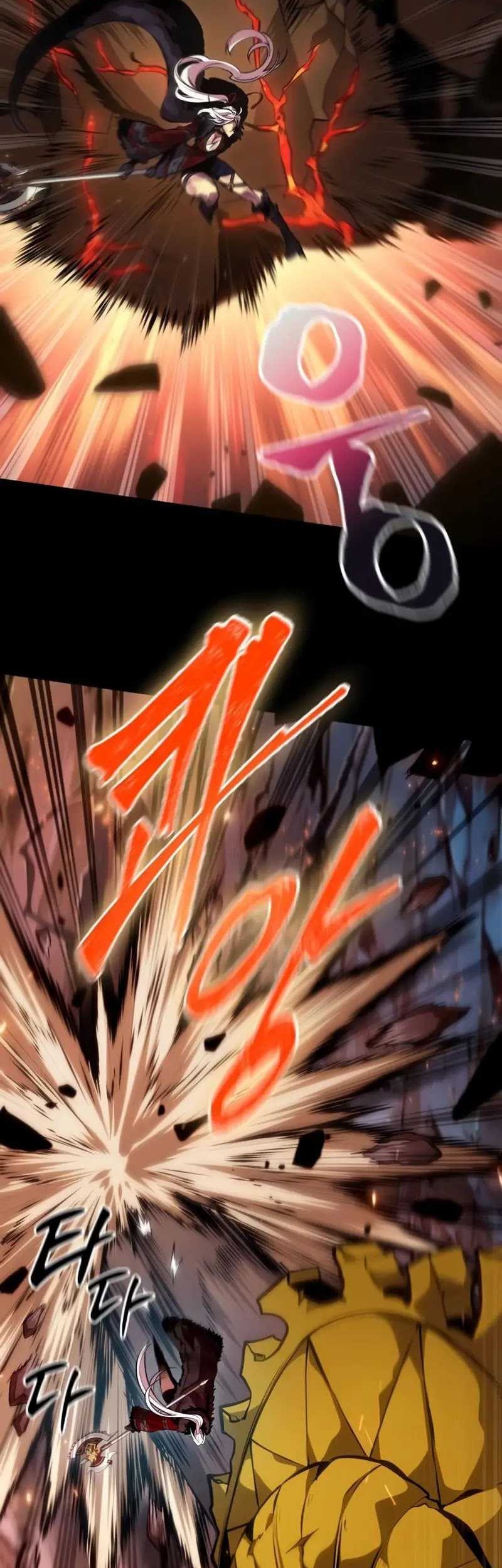 The Last Adventurer chapter 22 halaman 16
