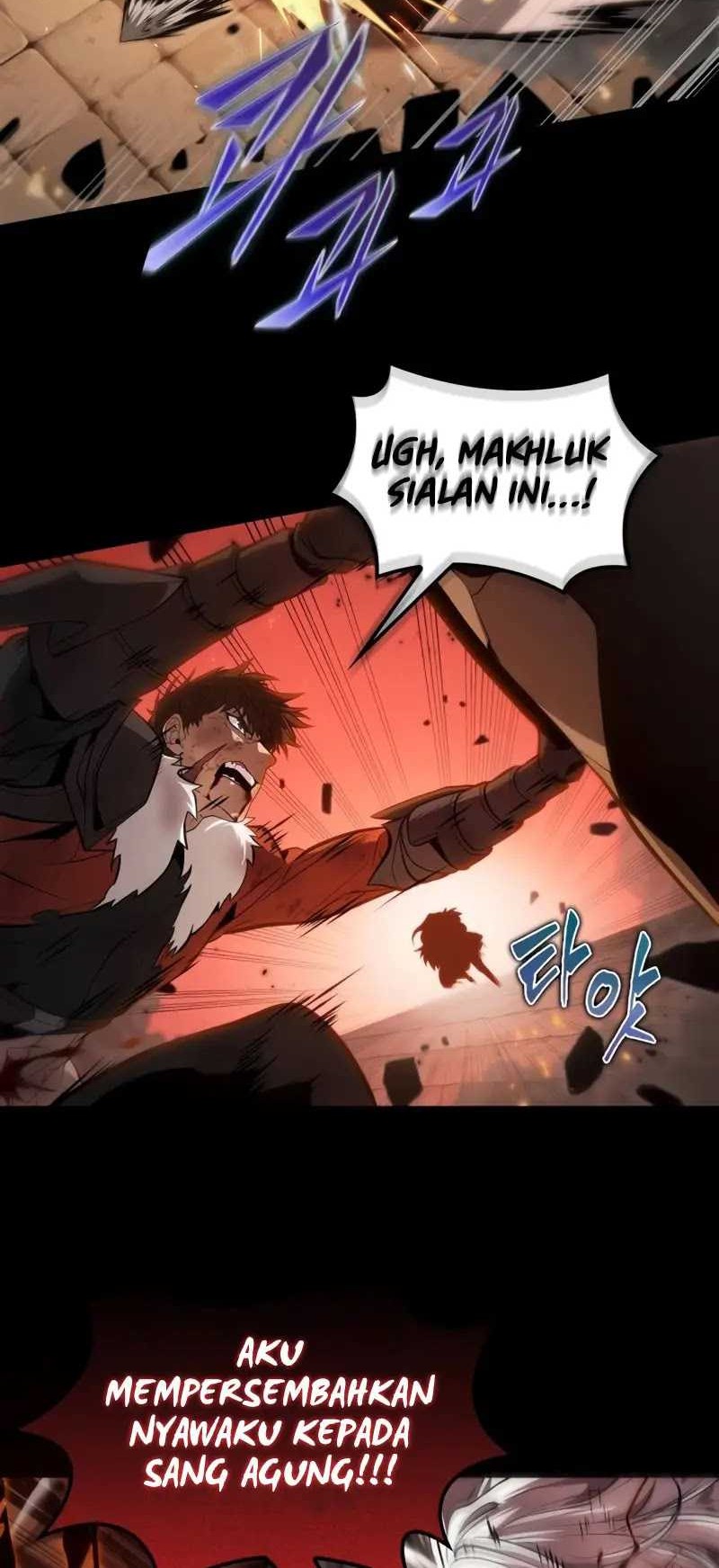 The Last Adventurer chapter 22 halaman 21