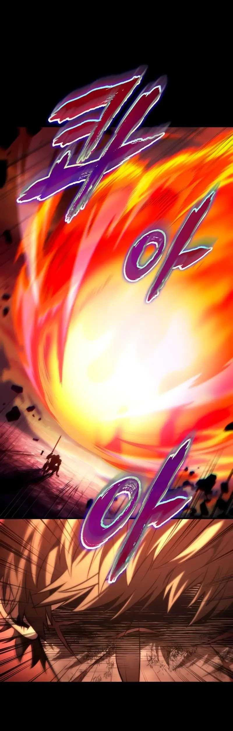 The Last Adventurer chapter 22 halaman 60