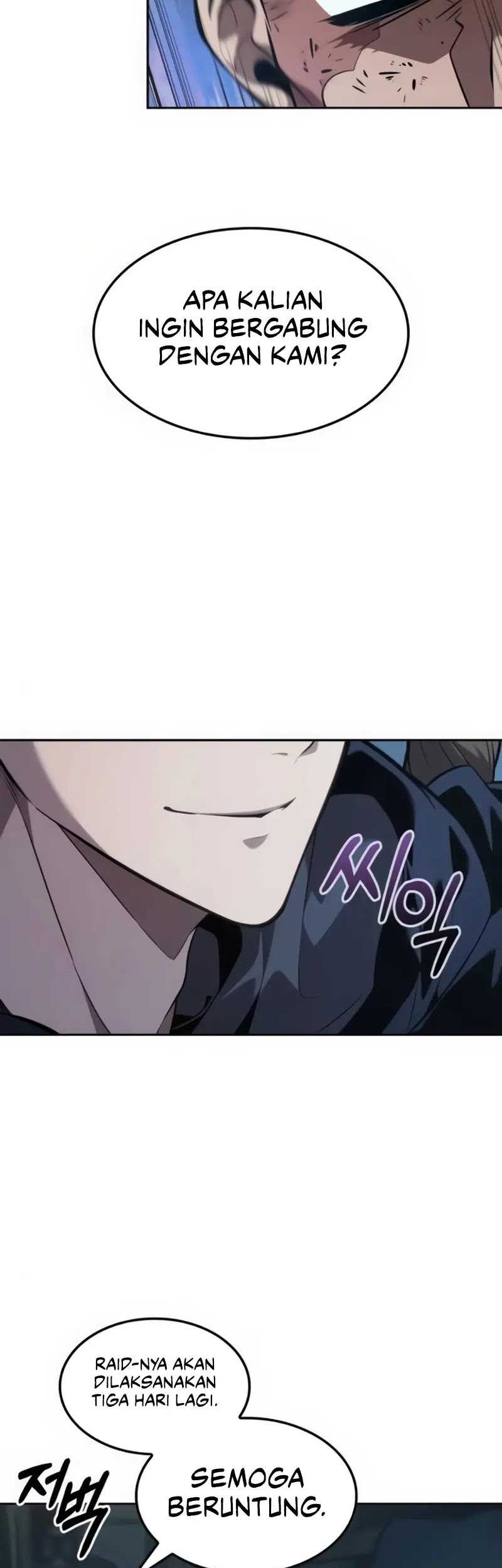 The Last Adventurer chapter 23 halaman 33