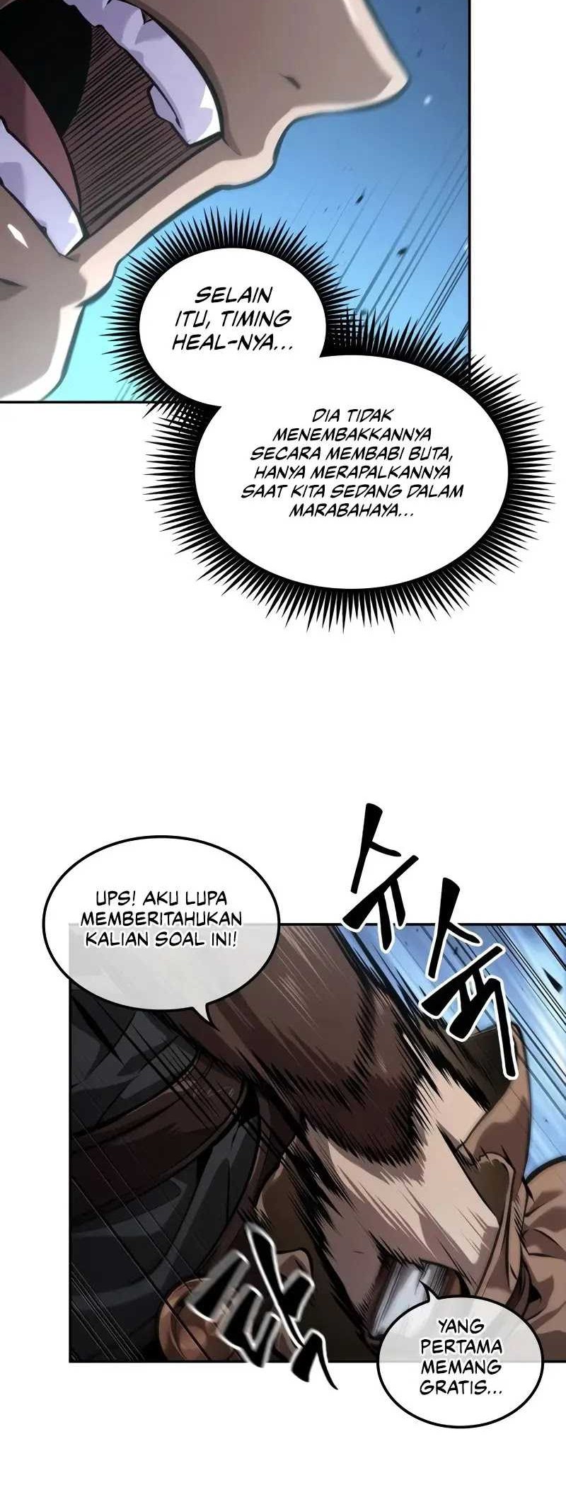 The Last Adventurer chapter 26 halaman 62