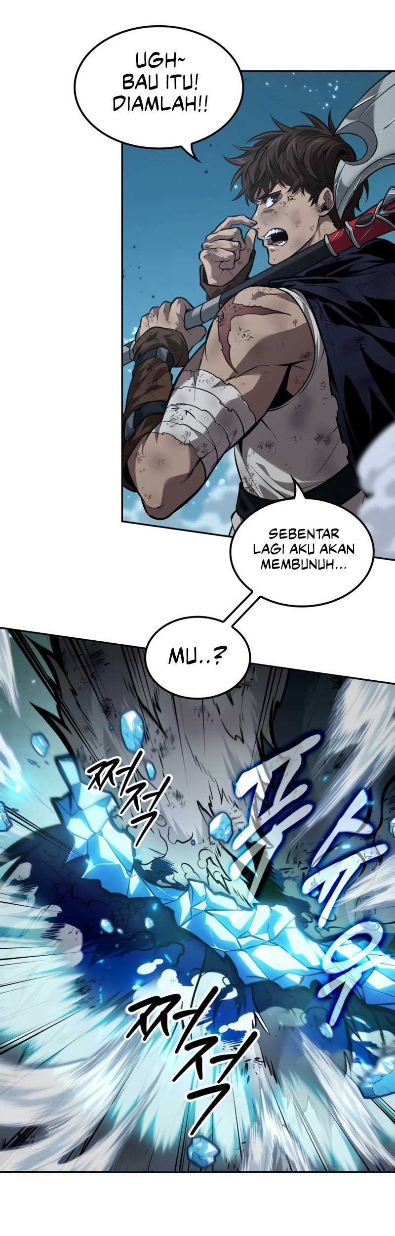 The Last Adventurer chapter 27 halaman 5