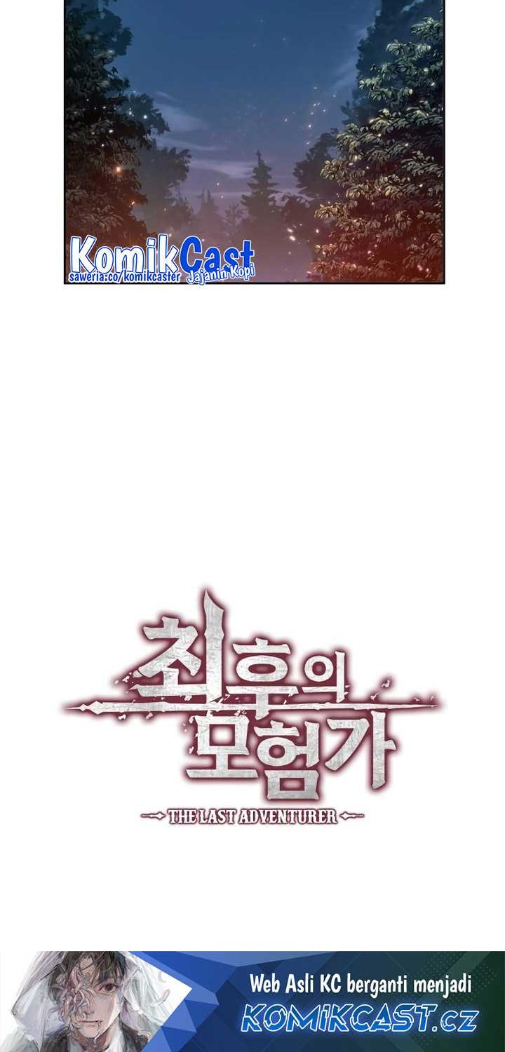 The Last Adventurer chapter 30 halaman 65