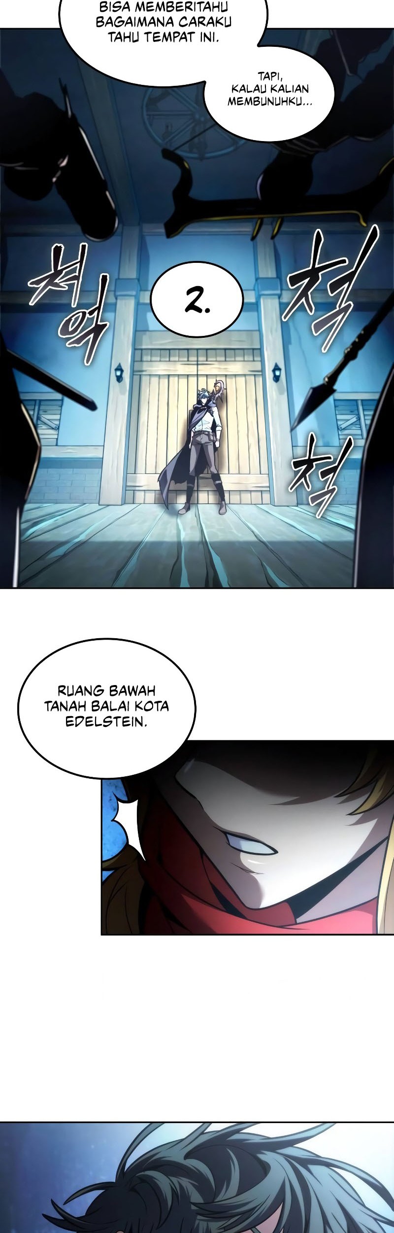 The Last Adventurer chapter 33 halaman 27